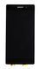 Дисплей Sony D6502, D6503 Xperia Z2 черный 00973 фото 3