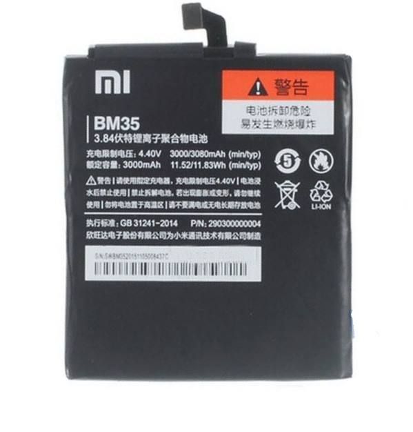 Аккумулятор BM35 для Xiaomi Mi4c 3000mAh, Хайкопия 16911 фото