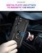 Чохол протиударний Samsung Galaxy A24 4G Robot Ring чорний 28098 фото 5