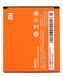 Аккумулятор BM44 для Redmi 2 2220mAh 03504 фото 1