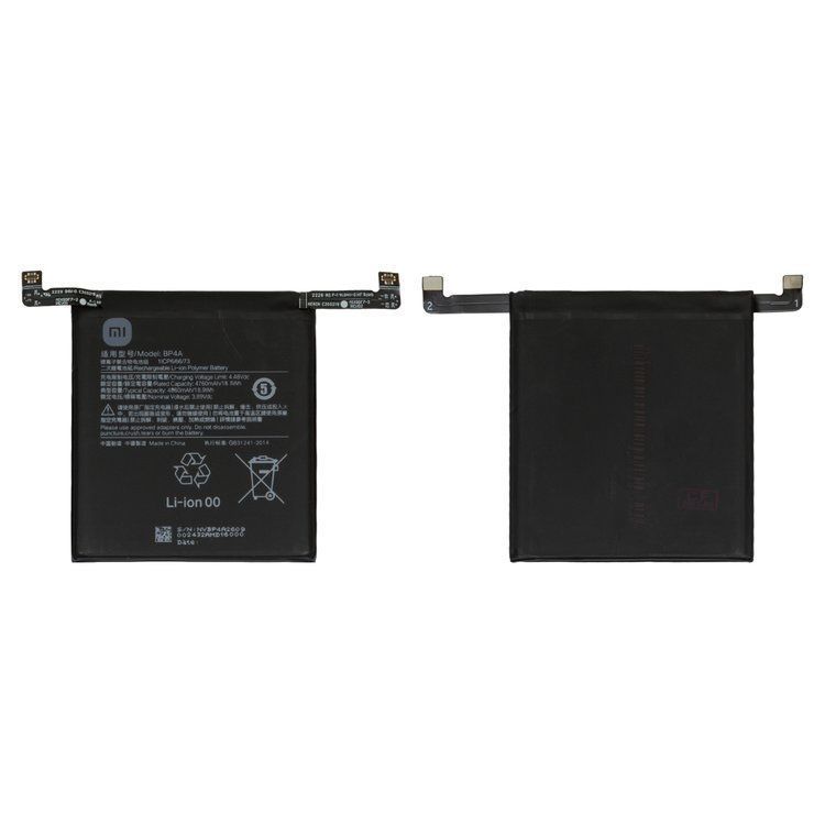 Аккумулятор BP4A для Xiaom 12S Ultra 4860mAh Оригинал Китай 30156 фото