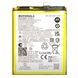 Аккумулятор NE50 для Motorola XT2221 Moto G52, XT2255 Moto G72, XT2225 Moto G82 5000 mAh 05010 фото