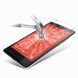 Защитное стекло для Samsung T810 Galaxy Tab S2 9.7", T815, 0.3 mm, 2.5D 12467 фото 1