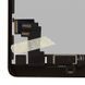 Дисплей для Apple iPad Air 2 (A1566, A1567) білий 04204 фото 2