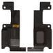 Динамик полифонический (Buzzer) Asus ZenFone 2 (ZE550CL), ZenFone 2 (ZE550ML) Z008D, ZenFone 2 (ZE551ML) Z00AD, Z00ADB в рамке 07660 фото