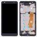 Дисплей для ZTE Blade A3 2020 с черной рамкой 10399 фото 1
