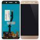 Дисплей для ZTE Blade V7 Lite золотистый 17348 фото