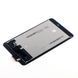Дисплей для Asus ME581CL MeMO Pad 8 (K015) білий 11001 фото 2
