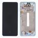 Дисплей для Samsung A336B Galaxy A33 5G с рамкой синий Оригинал Сервис GH82-28143C 27057 фото