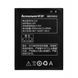 Аккумулятор Lenovo BL222 для Lenovo S660, S668T, S868T 3000 mAh 03767 фото