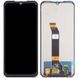 Дисплей для Doogee V30, V30T, V Max, S100, S100 Pro чорний, версія 3, універсальна 29856 фото 1