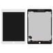 Дисплей для Apple iPad Air 2 (A1566, A1567) білий 04204 фото 1