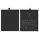 Аккумулятор Meizu BT65M для Meizu MX6 3060 mAh 06336 фото