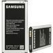 Аккумулятор Samsung EB-BG900BBC, EB-BG900BBE для G900F Galaxy S5 2800 mAh 05402 фото 2
