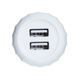 Мережевий зарядний пристрій Hoco C41A 2USB White (2.4A) 17658 фото 2