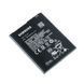 Аккумулятор Samsung EB-BA013ABY для Samsung A013F Galaxy A01 Core, M013 M01 2920 mAh 24746 фото