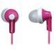 Наушники Panasonic (RP-HJE118GU-P) Pink 12928 фото 1