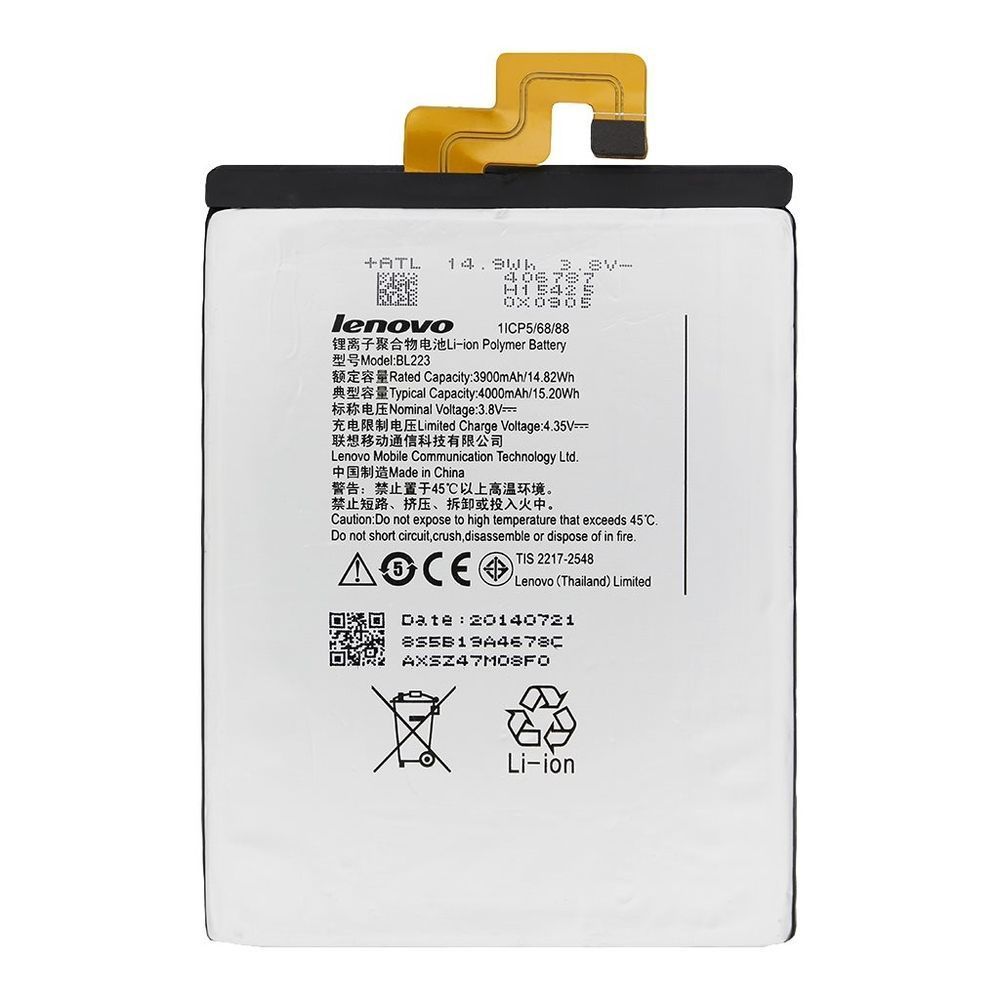 Аккумулятор Lenovo BL223 для Lenovo K920 Vibe Z2 Pro 03768 фото