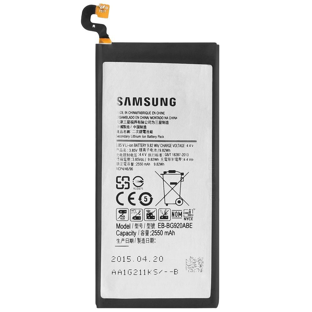 Аккумулятор Samsung EB-BN920ABE для N920F Galaxy Note 5 3000mAh 05403 фото