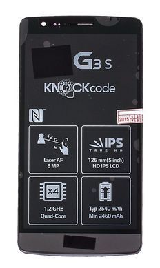 Дисплей для LG D724 G3s з рамкою сірий 03124 фото
