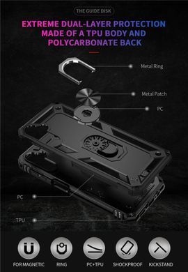 Чохол протиударний Samsung Galaxy A24 4G Robot Ring зелений 28099 фото
