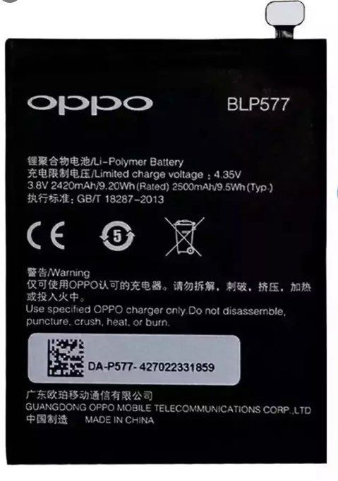 Аккумулятор BLP577 для Oppo R3, R7007, R7005, R7007, 2500 mAh 24823 фото