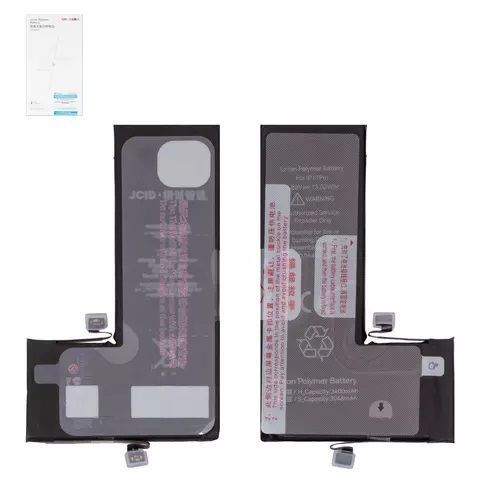 Аккумулятор JCID для Apple iPhone 11 Pro 3400mAh повышенная емкость, без ошибки, diagnosable battery 33758 фото
