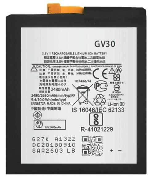 Акумулятор GV30 для Motorola XT1650 Moto Z 2630 mAh 22083 фото