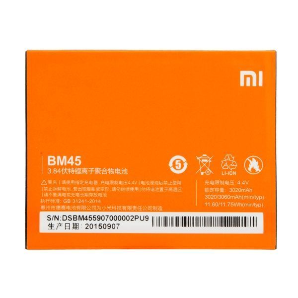 Акумулятор BM45 для Xiaomi Redmi Note 2 3060mAh 03505 фото