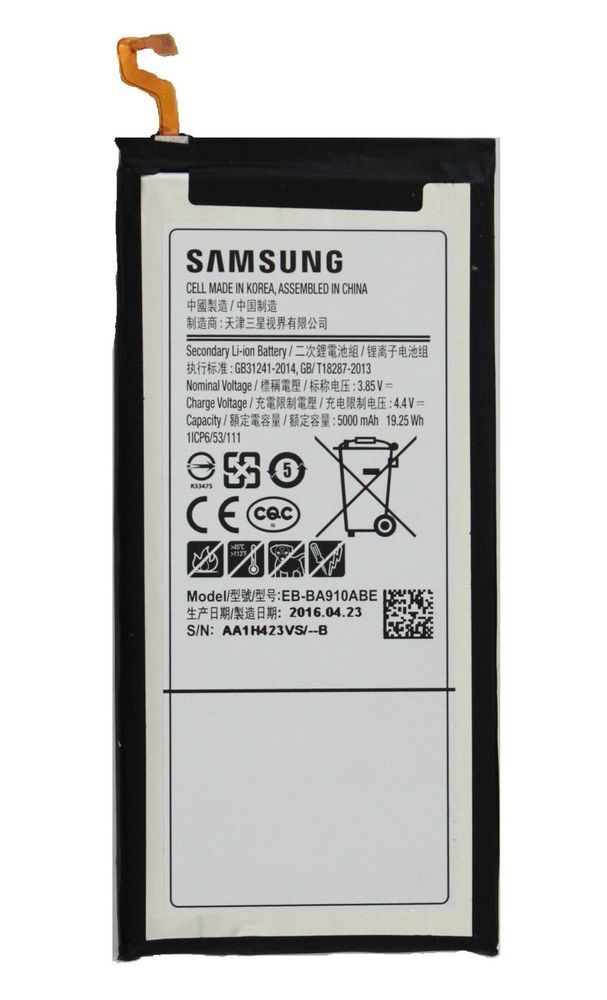 Аккумулятор Samsung EB-BA910ABE для A910F Galaxy A9 Pro (2016) 5000 mAh 11930 фото