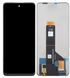 Дисплей для ZTE Nubia Neo 3 5G Z2464N черный 33054 фото