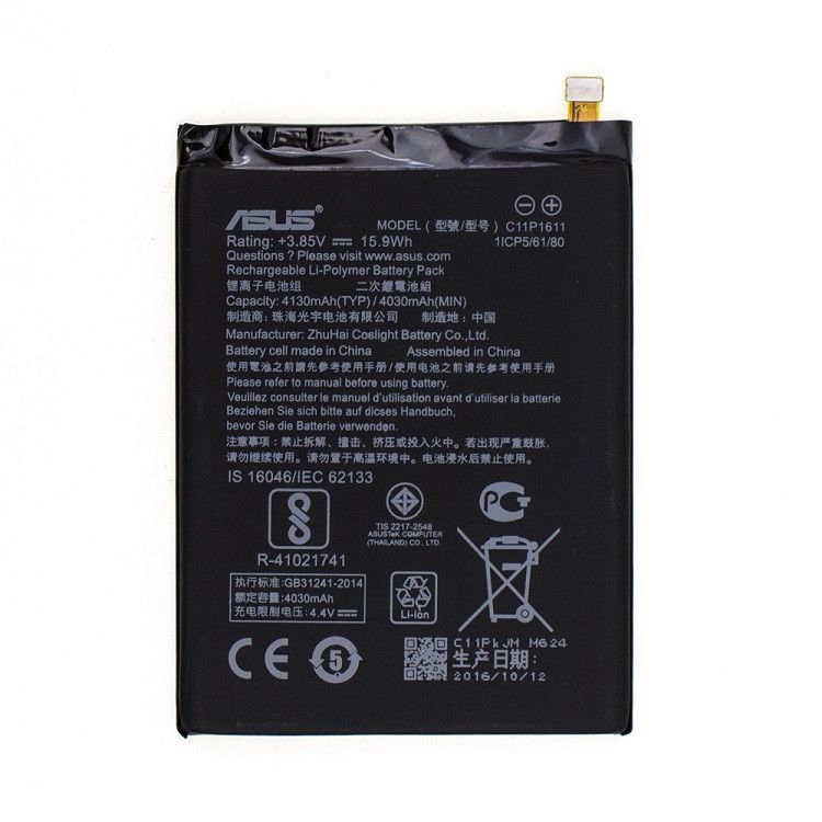 Аккумулятор Asus C11P1611 для Zenfone 3 Max ZC520TL X008D 4030mAh 08578 фото