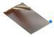 Дисплей Sony C2104 (S36) Xperia L, C2105 (S36h) Xperia L 00915 фото 3