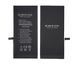 Аккумулятор Borofone для Apple iPhone 7 Plus (2900mAh) 26364 фото