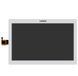 Дисплей для Lenovo A10-30 Tab 2 X30F, A1030L, X30L белый 09857 фото 1