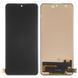 Дисплей для Xiaomi Redmi Note 10 Pro 4G M2101K6G, M2101K6R, Redmi Note 10 Pro Max M2101K6I черный IPS (HD+) FLYCDI 32604 фото