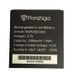 Аккумулятор Prestigio PAP5430, 2000mAh 04919 фото 1