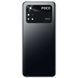 Задняя крышка для Xiaomi Poco M4 Pro 4G MZB0B5VIN, 2201117PI, 2201117PG черная Power Black со стеклом камеры, оригинал Китай 31947 фото
