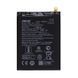Аккумулятор Asus C11P1611 для Zenfone 3 Max ZC520TL X008D 4030mAh 08578 фото