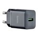 Зарядний пристрій Hoco N26 Maxim single port QC3.0 charger чорний 17659 фото 1