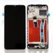 Дисплей для Huawei Nova Y70, Nova Y70 Plus с рамкой черный Хайкопия 27323 фото
