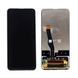 Дисплей для Huawei P Smart Pro STK-L21, Y9s, Honor 9X (2019) черный Оригинал Китай 19961 фото