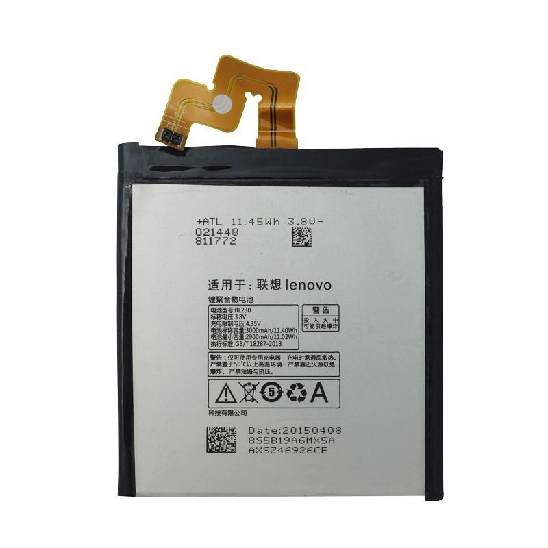 Аккумулятор Lenovo BL230 для Lenovo Vibe Z2, K920 (2900 mAh) 07411 фото