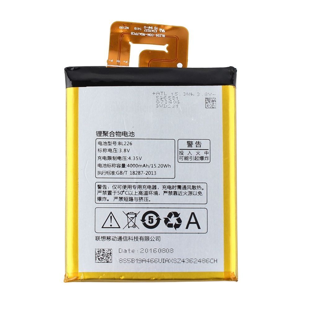 Аккумулятор Lenovo BL226 для Lenovo S860 4000mAh 03769 фото
