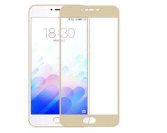 3D Защитное стекло для Meizu M3, M3 mini (M688H), M3s (Y685), M3s mini золотое (Gold) 07057 фото