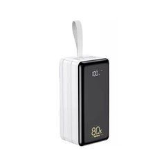 Внешний аккумулятор (Повербанк) Remax RPP-291 Chinen Series 20W+22.5W Fast Charging Power Bank 80000mAh 27742 фото
