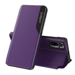 Чехол-книжка Smart leather case для Oppo A53 фиолетовая 24244 фото