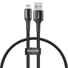 Кабель Baseus Halo Type-A - Ligtining 2м (2.4A) чорний (CALGH-C01) 20263 фото