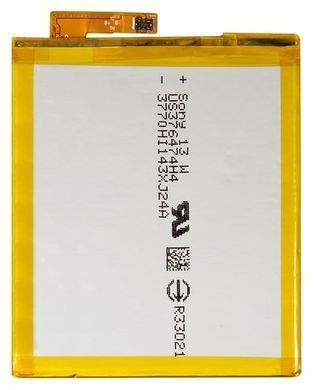 Аккумулятор Sony LIS1576ERPC/AGPB014-A001 для Sony E2303, E2306, E2312, E2333, E2353, E2363 Xperia M4 Aqua 2400mAh 04707 фото
