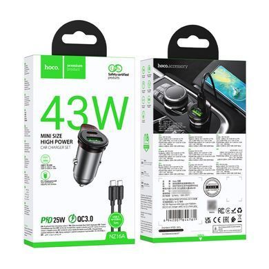 Автомобільний зарядний пристрій Hoco NZ16A USB + Type-C PD25W+QC3.0 43W сірий + кабель Type-C - Type-C 32855 фото